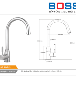 Vòi chậu BOSS BV915